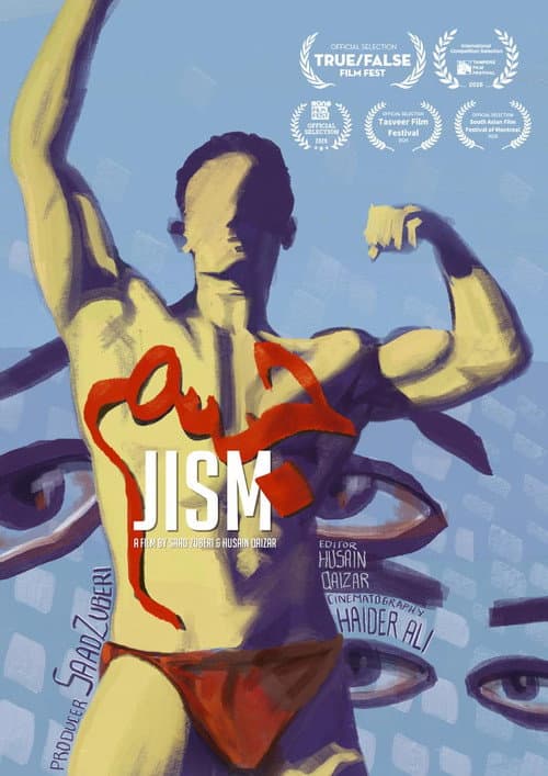 Body