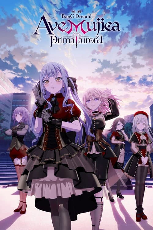 Ave Mujica - prima aurora -