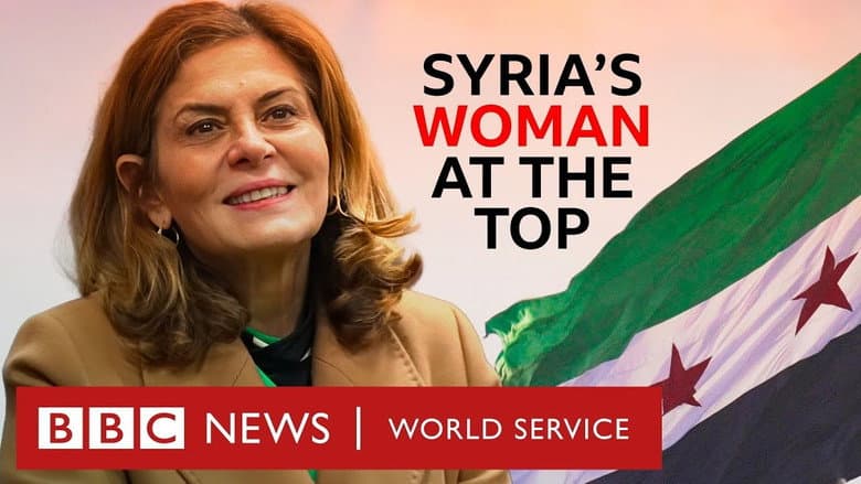 Syria's Woman at the Top