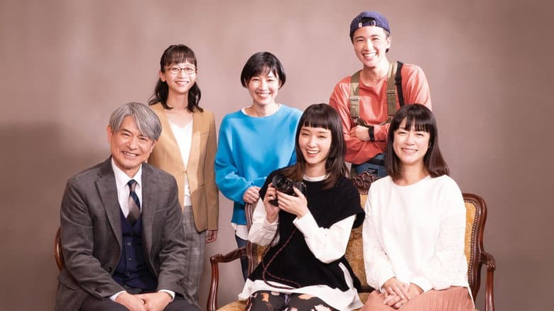 Kazoku no Shashin