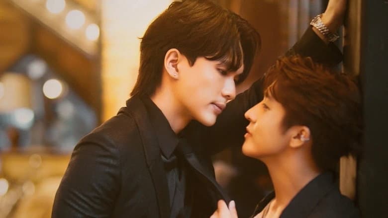 The Love in My Way