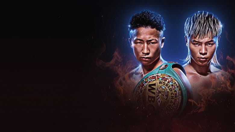 Takuma Inoue vs. Tenshin Nasukawa II