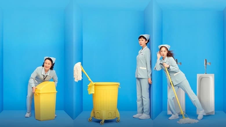 Cleaning Up