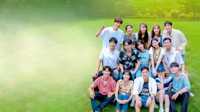 Young Actors' Retreat
