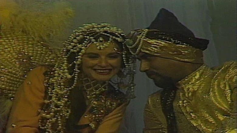 He and She Stories