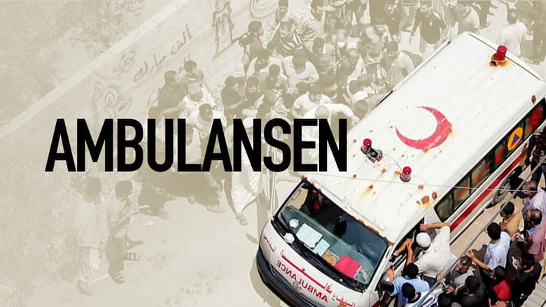 Ambulance