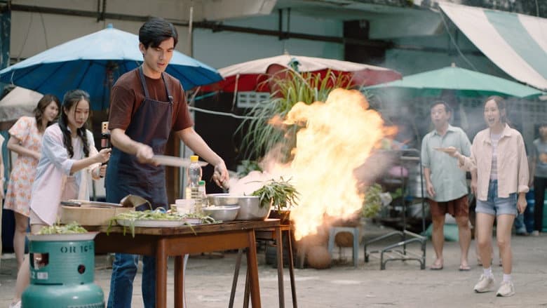 My Undercover Chef