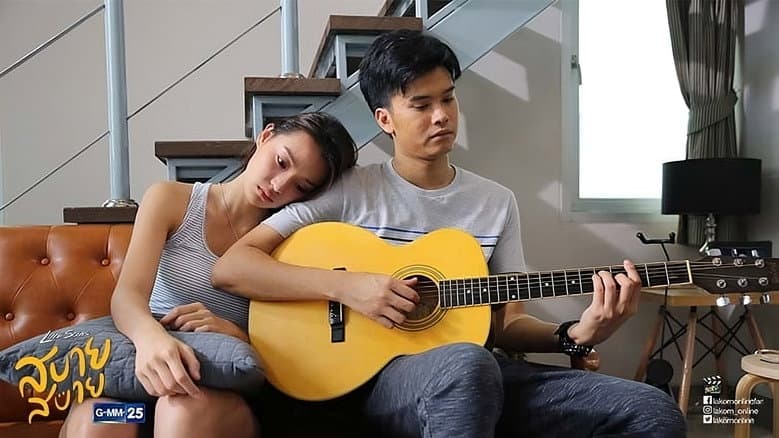 Love Songs Love Series: Sabai Sabai