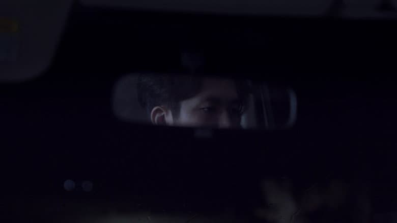 In Between